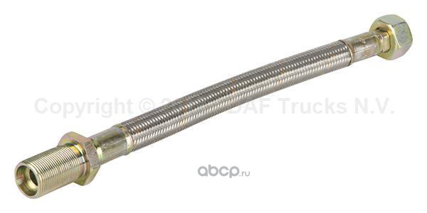 Hava Kompresörü Basınç Hortumu DAF