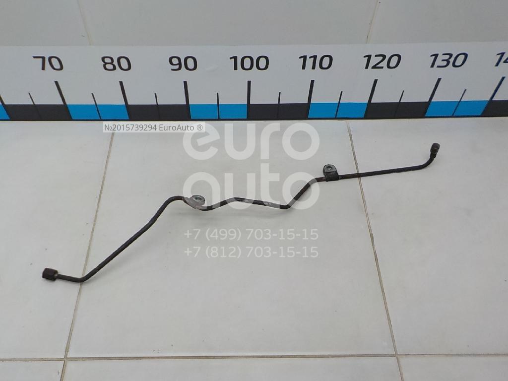 Adblue Dozaj Valfi Giriş Borusu Axor, Actros Mercedes