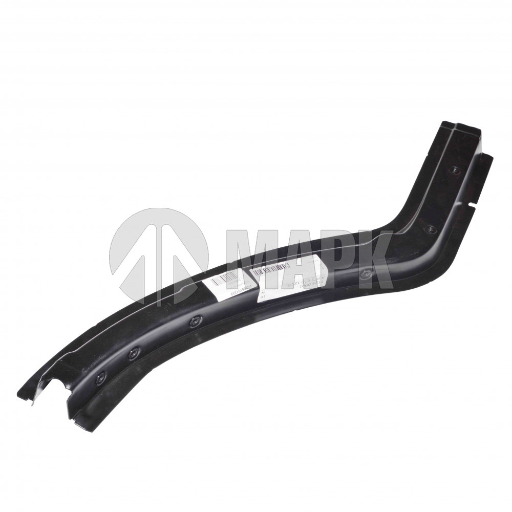 Taban Kaplama Sacı Sol İç Axor Mercedes