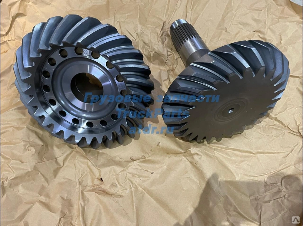 Ayna Mahruti 21X28 1840 Cerli, 4140 Arka Axor Mercedes