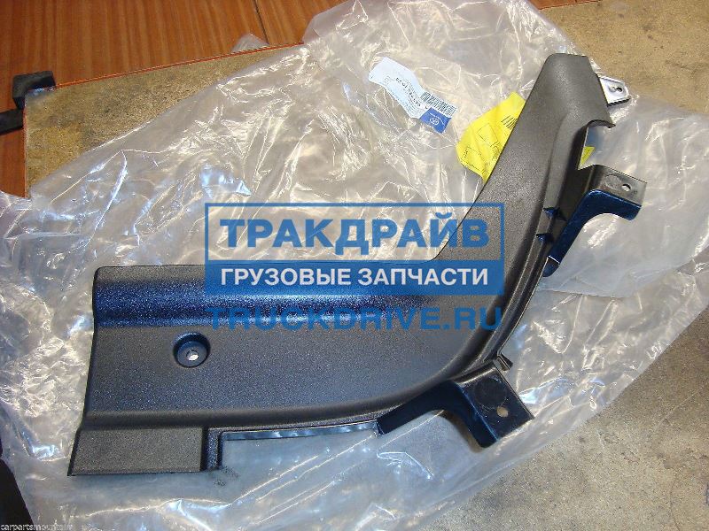 Ön Tampon Üst Plastiği - Sol Mercedes