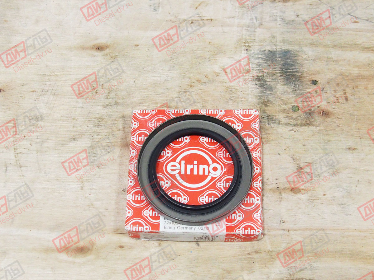 Toz Dudaksız Rady. Mil Keçe 72x105x19 Mahruti Arocs Mercedes